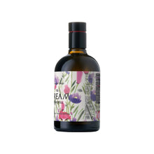 Load image into Gallery viewer, Auream Argudell - Aceite de Oliva Virgen Extra 0,5L